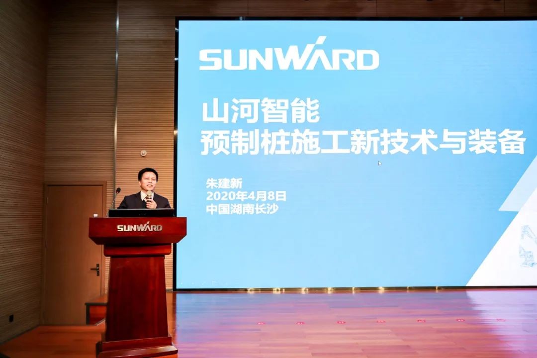 饕餮盛宴！k豆钱包智能?建华建材预造桩施工设备与技术互换会隆沉召开