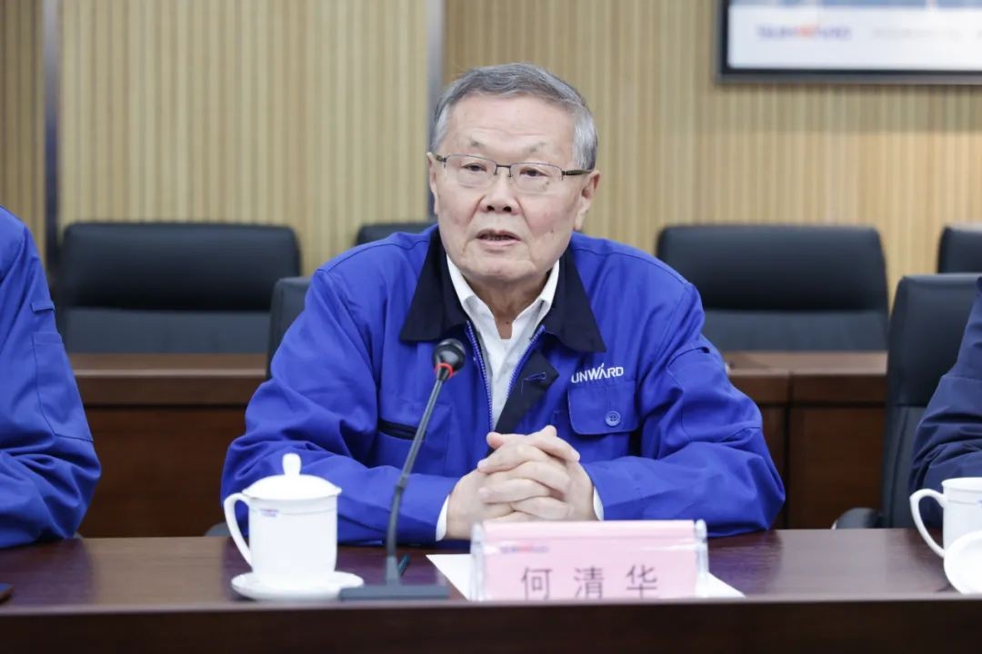 中国人民银行调研组调研k豆钱包智能