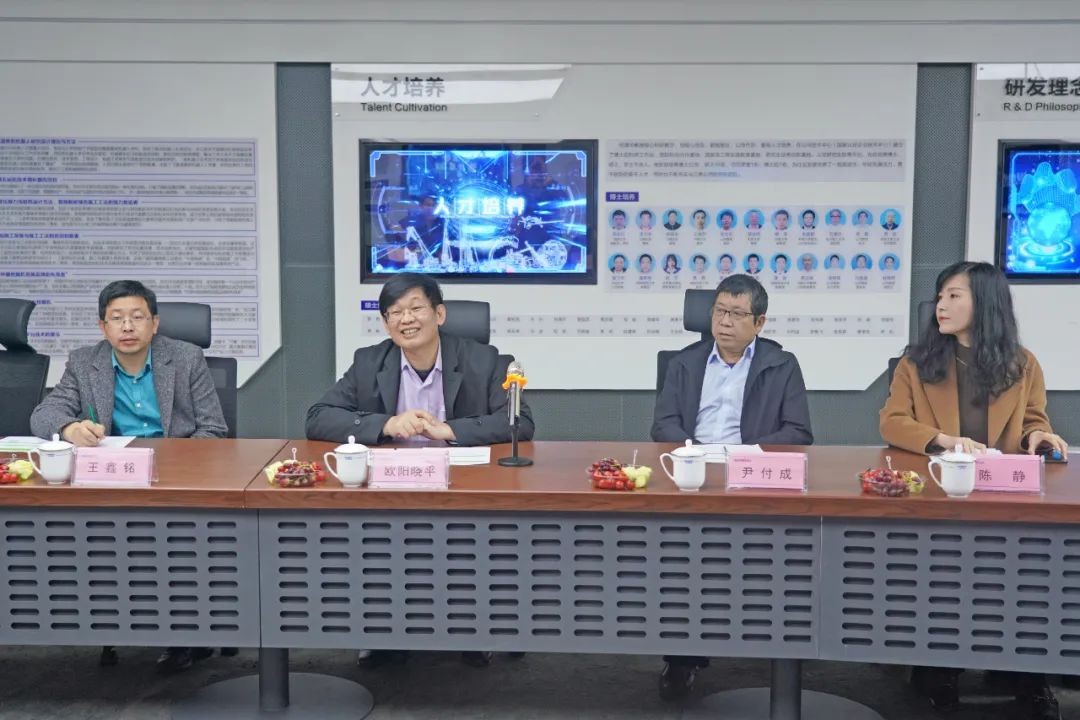 中央候补委员、中国工程院院士欧阳晓平到访k豆钱包智能