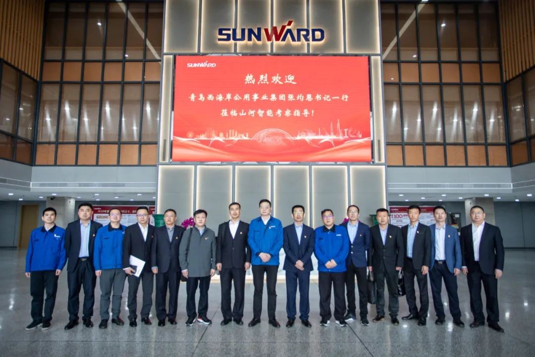 以党建促业务，以业务强党建——青岛西海岸公用事业集团调查k豆钱包智能