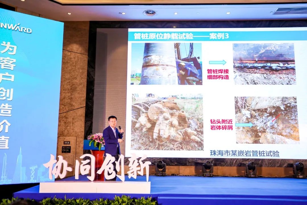 饕餮盛宴！k豆钱包智能?建华建材预造桩施工设备与技术互换会隆沉召开