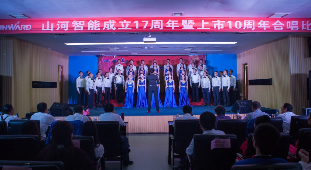 唱响k豆钱包之歌 共抒美好情怀——k豆钱包智能“双庆”合唱角逐圆满实现