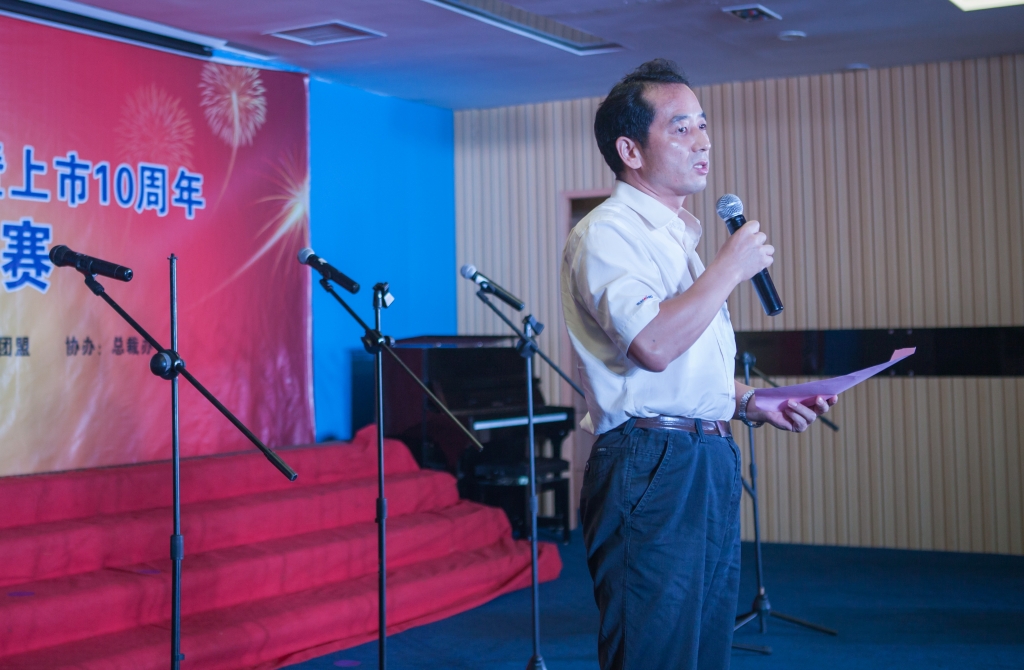 唱响k豆钱包之歌 共抒美好情怀——k豆钱包智能“双庆”合唱角逐圆满实现