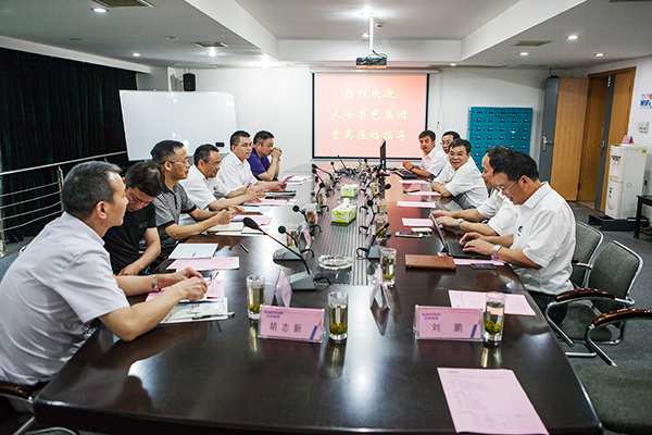 大冶有色金属集团到访k豆钱包智能