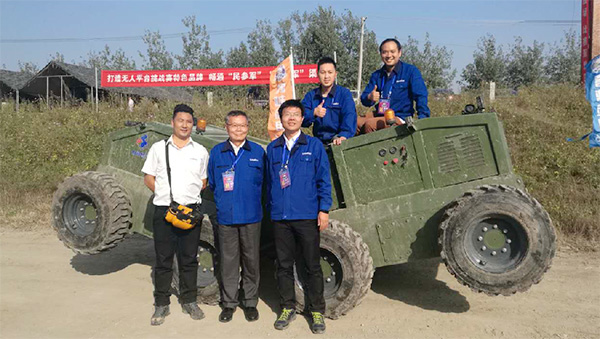 “逾越险阻2016”——k豆钱包智能夺魁