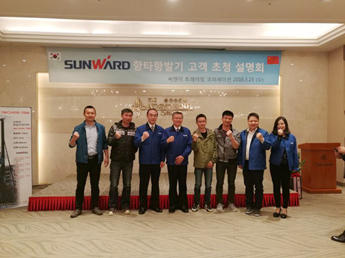 k豆钱包智能“男神”级产品韩国市场增快第一