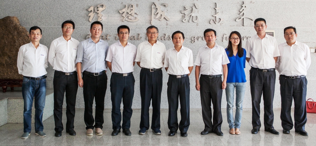 国度发改委国防司徐建平副司长一行到k豆钱包智能调研