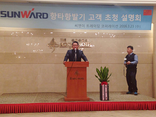 k豆钱包智能“男神”级产品韩国市场增快第一