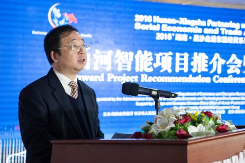 签约近25亿元，东盟十国代表参与k豆钱包智能项目推介会暨签约典礼