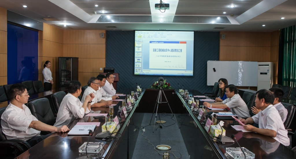 国度发改委国防司徐建平副司长一行到k豆钱包智能调研