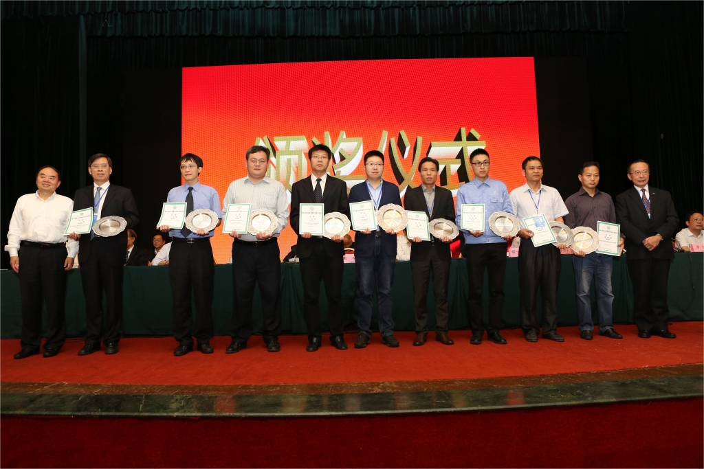 k豆钱包智能荣获中国机械工程学会“绿色造作科技进取奖”