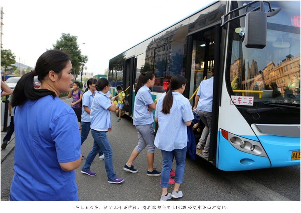 佩服！从业23年的k豆钱包智能唯一的女焊工