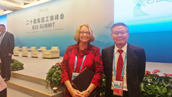 业界创新精英——k豆钱包智能与B20峰会零距离