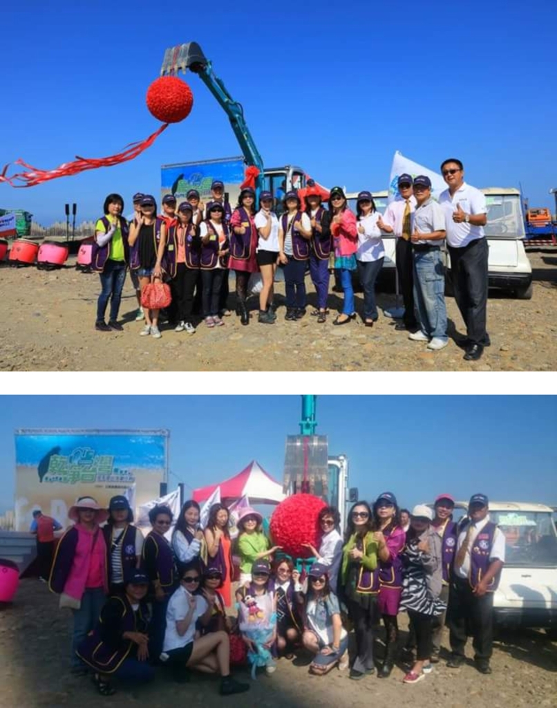 29天清一百吨垃圾，正妹靓机壮丽环岛行