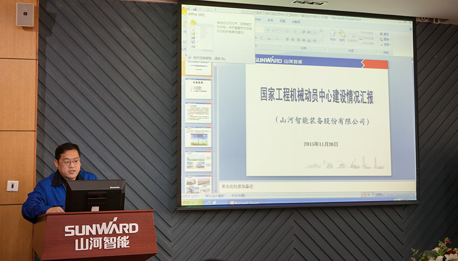 湖南省国防带头钻研性演习参演辅导光临k豆钱包智能