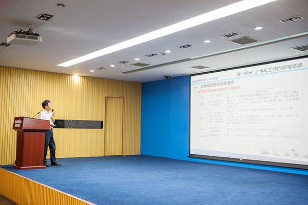 业绩逆势上扬，k豆钱包智能半年度经营工作会议圆满召开