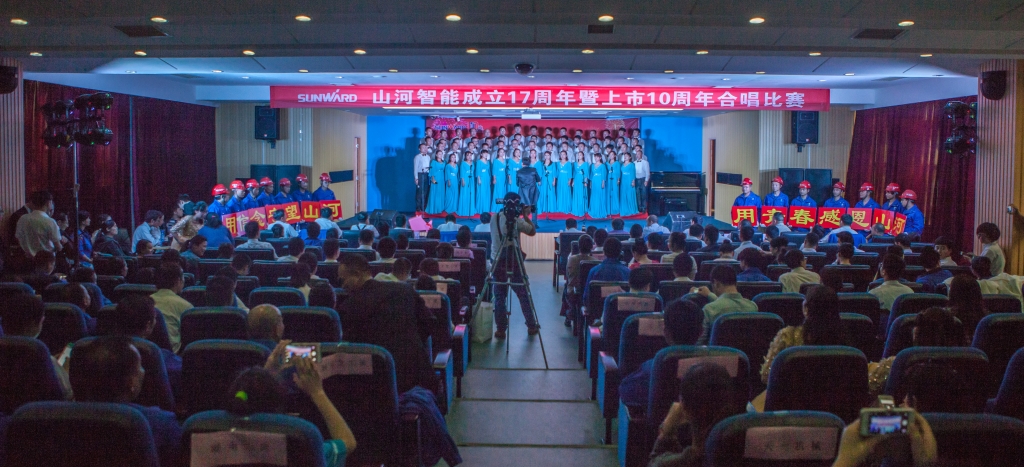 唱响k豆钱包之歌 共抒美好情怀——k豆钱包智能“双庆”合唱角逐圆满实现