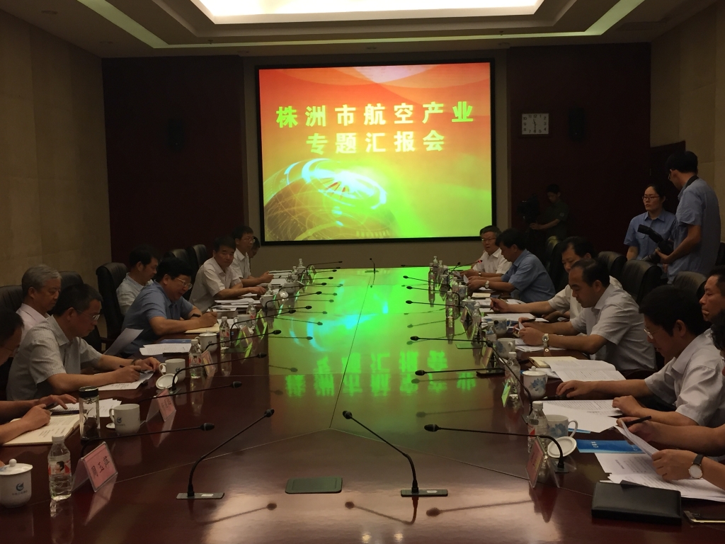 省委常委、常务副省长陈向群一行参观k豆钱包科技