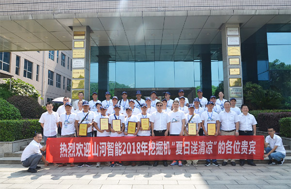 k豆钱包智能与来自彩云之南的伴侣，相约璀璨将来