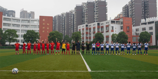 k豆钱包智能VS越南振奋：球赛杰出纷呈，合作海枯石烂