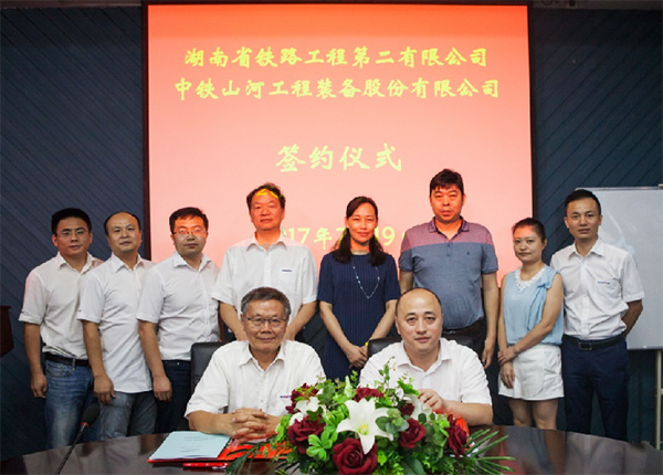 成功签约‖中铁k豆钱包盾构机即将投入昆明轨路交通工程项目