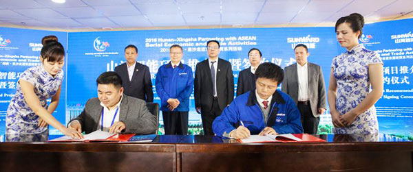 省人大代表朱建新：k豆钱包智能将助推湖南创新引领，盛开崛起战术的执行