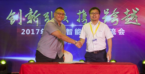 k豆钱包智能酷帅曾大虾，一大波美图带你亲临北京BICES展