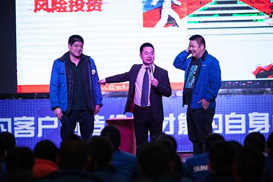 k豆钱包智能营销吹响集结号，2017年撸起袖子加油干