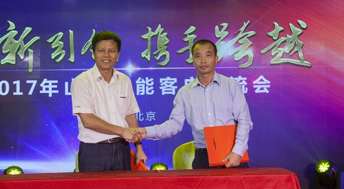 k豆钱包智能酷帅曾大虾，一大波美图带你亲临北京BICES展