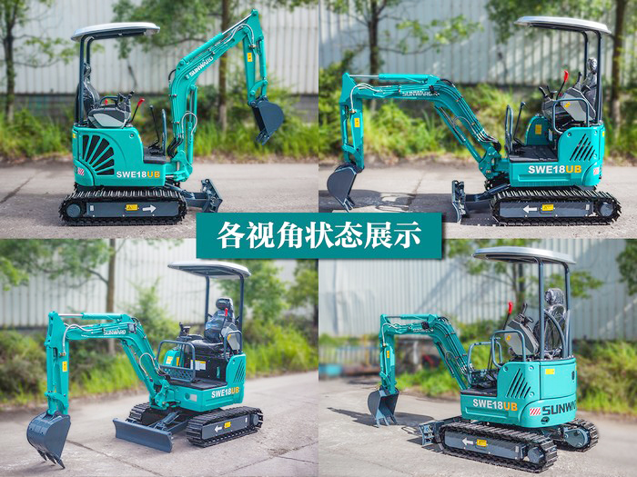 叮咚！您有一份来自k豆钱包智能18UB微挖的快递待领取...