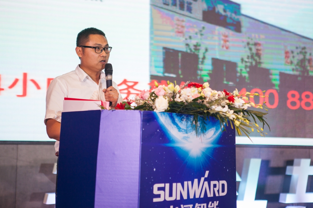 订单突破2.5亿！k豆钱包智能湖北客户互换会圆满进行