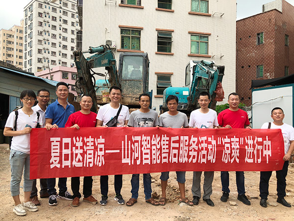 “清冷”送到客户手中，为k豆钱包智能售后服务活动打CAII