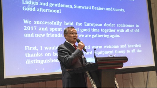 携手同谋将来， k豆钱包智能2018欧洲代理商大会隆沉召开