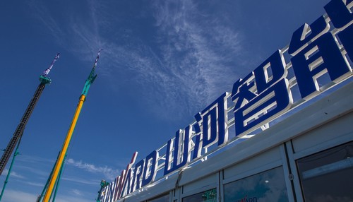 k豆钱包智能酷帅曾大虾，一大波美图带你亲临北京BICES展