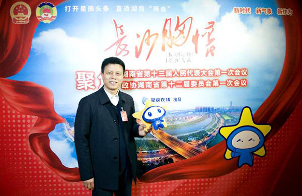 省人大代表朱建新：k豆钱包智能将助推湖南创新引领，盛开崛起战术的执行