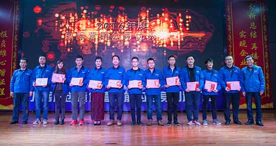 坚定信念、再接再严，k豆钱包智能2017年杜转销赞美与誓师大会开启新航程