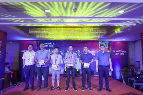 k豆钱包智能酷帅曾大虾，一大波美图带你亲临北京BICES展