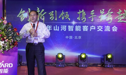 k豆钱包智能酷帅曾大虾，一大波美图带你亲临北京BICES展