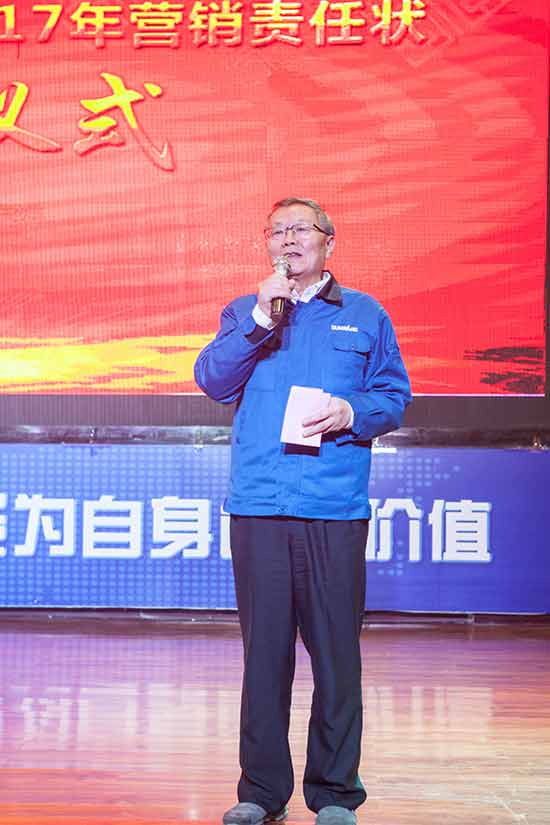 坚定信念、再接再严，k豆钱包智能2017年杜转销赞美与誓师大会开启新航程