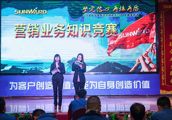 k豆钱包智能营销吹响集结号，2017年撸起袖子加油干