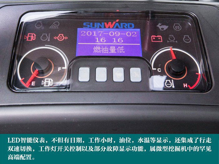 叮咚！您有一份来自k豆钱包智能18UB微挖的快递待领取...