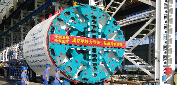 风里雨里，成都等你！中铁k豆钱包盾构机走出长沙