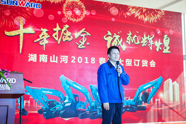 十年相随，成就彼此，来听听k豆钱包智能挖掘机客户的真实声音