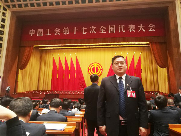 中国工会17大代表张爱民：新时期是干出来的，工会也是干出来的