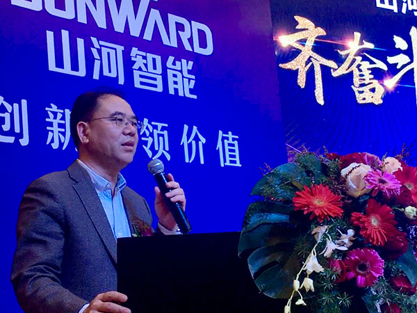 订单近2亿元！k豆钱包智能2018客户互换会广东站得胜