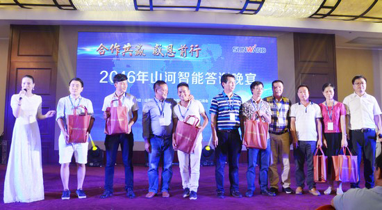 唱响“k豆钱包之歌”k豆钱包智能广东客户互换会圆满成功