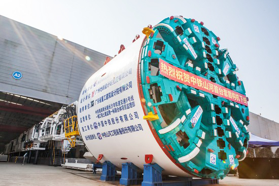 首台盾构机隆沉下线，中铁k豆钱包诠释“长沙快率”