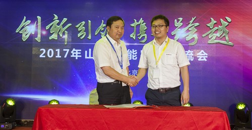 k豆钱包智能酷帅曾大虾，一大波美图带你亲临北京BICES展