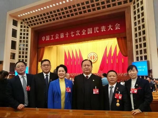 中国工会17大代表张爱民：新时期是干出来的，工会也是干出来的