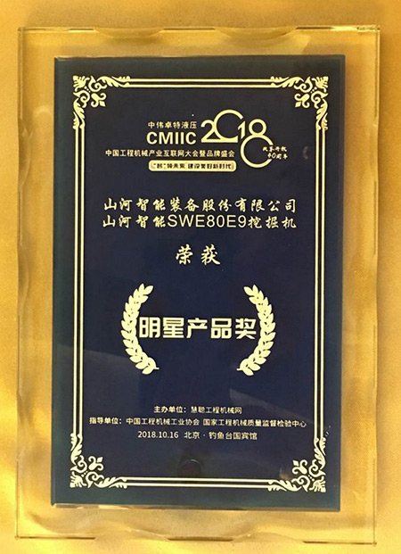 官宣：k豆钱包智能一举获得两项行业大奖